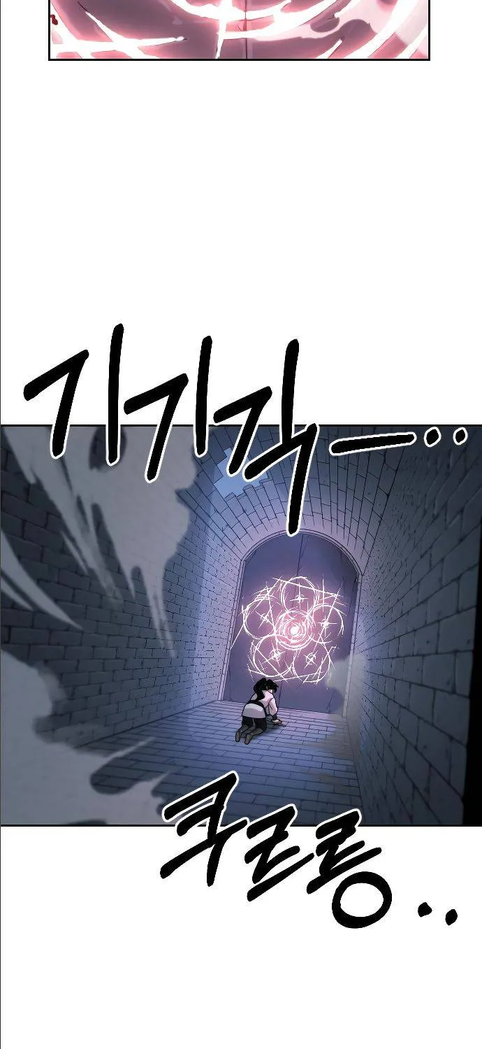 Chapter 8 — page 93