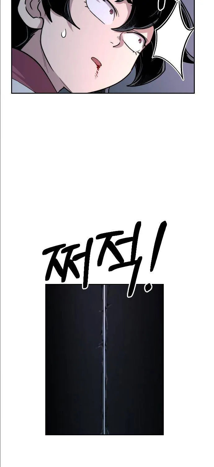 Chapter 8 — page 95