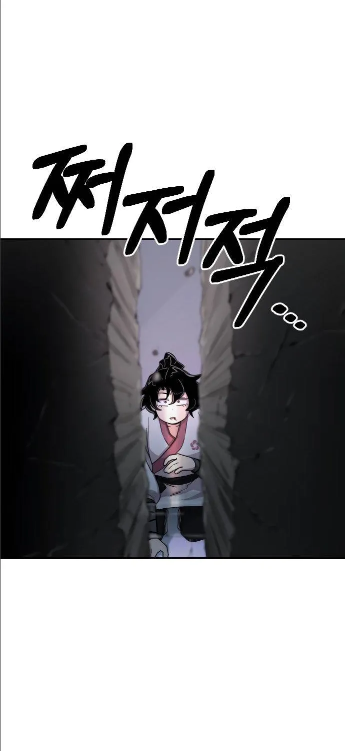 Chapter 8 — page 96