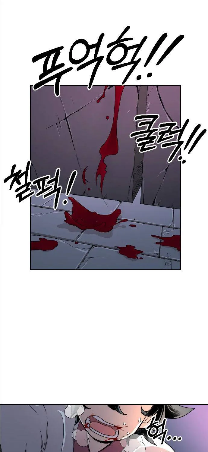 Chapter 8 — page 99