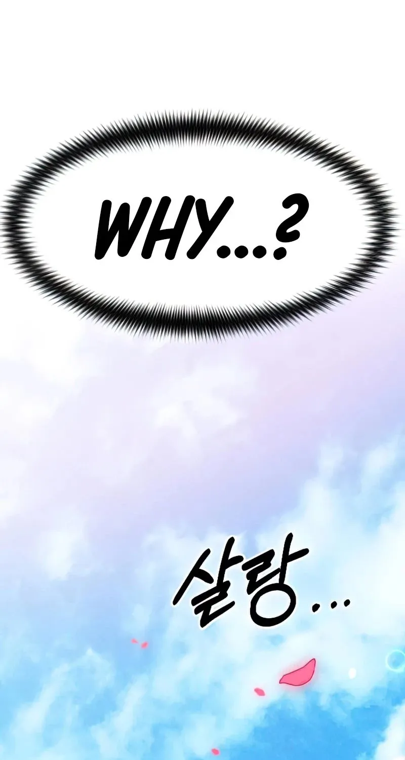 Chapter 68 — page 142