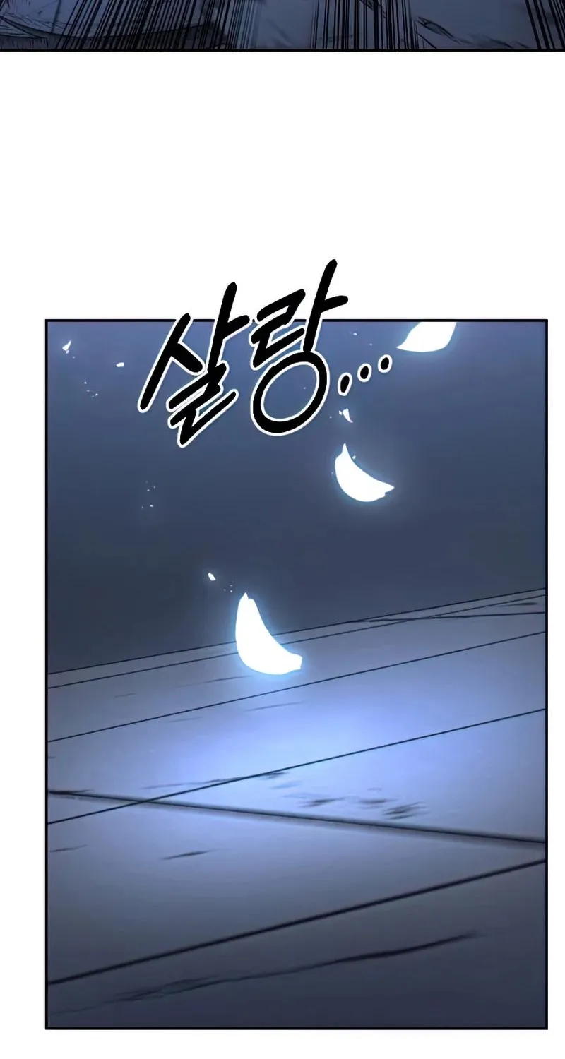 Chapter 68 — page 5