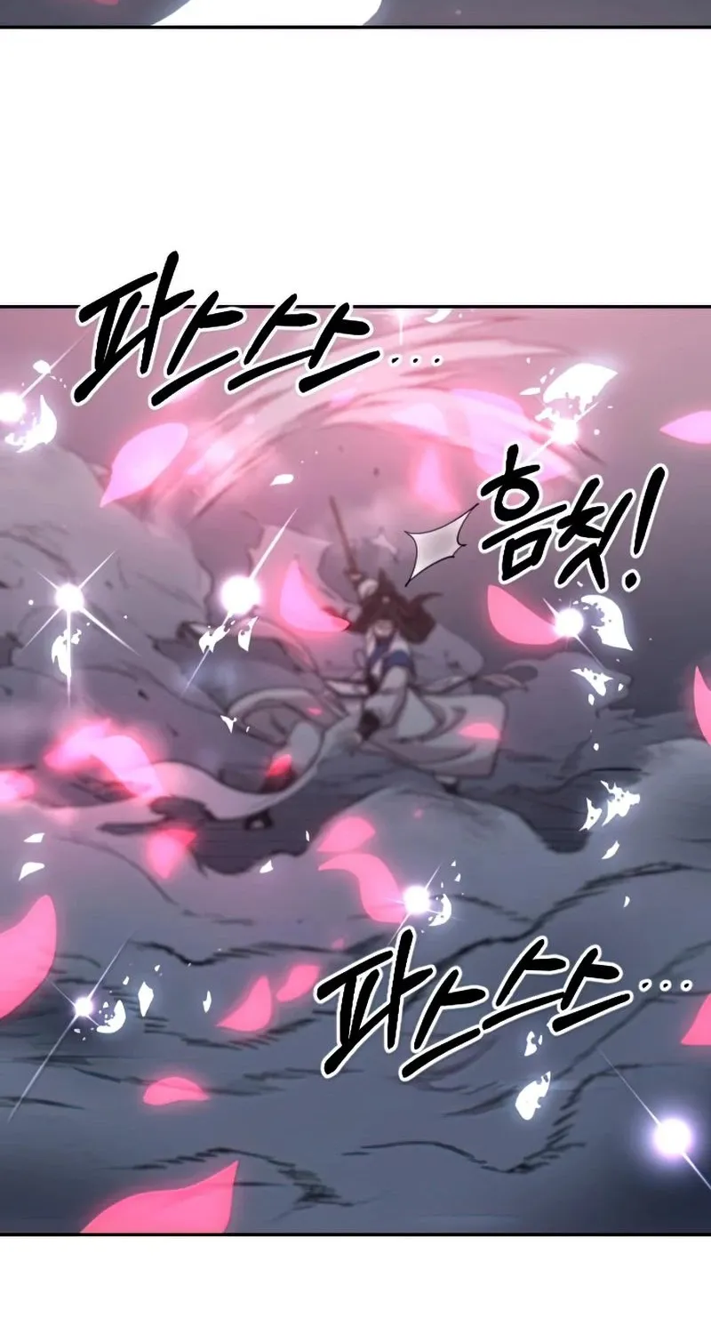 Chapter 68 — page 55