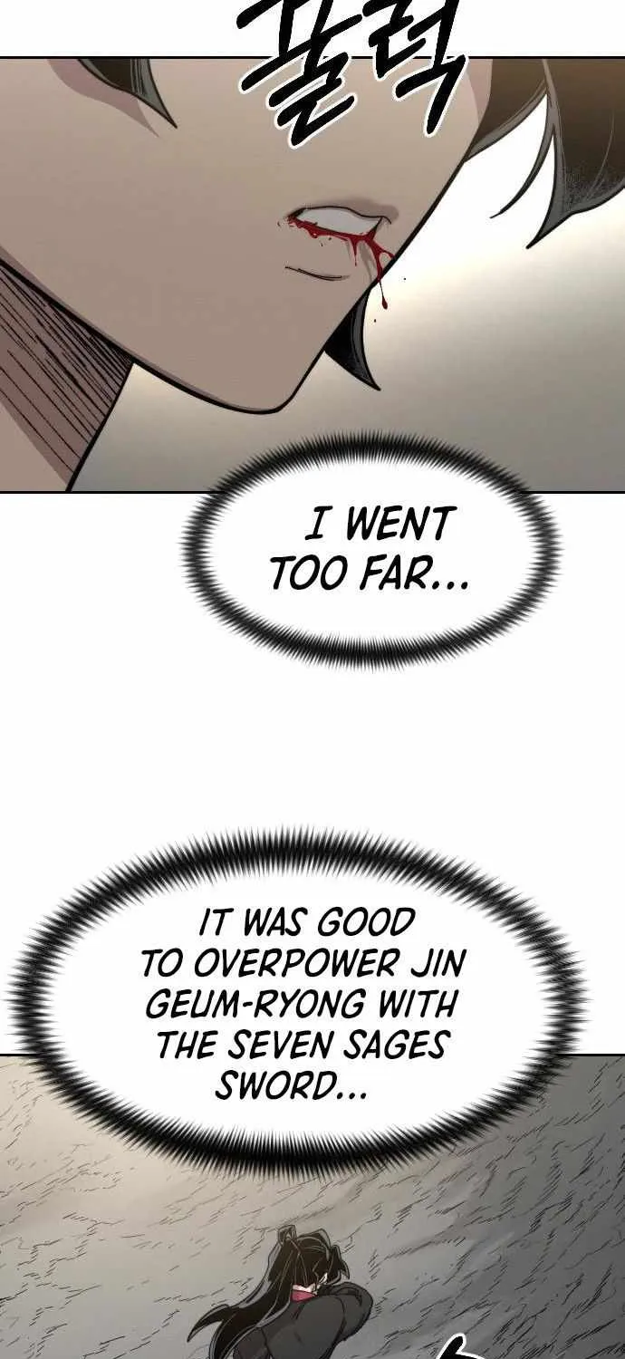 Chapter 69 — page 27