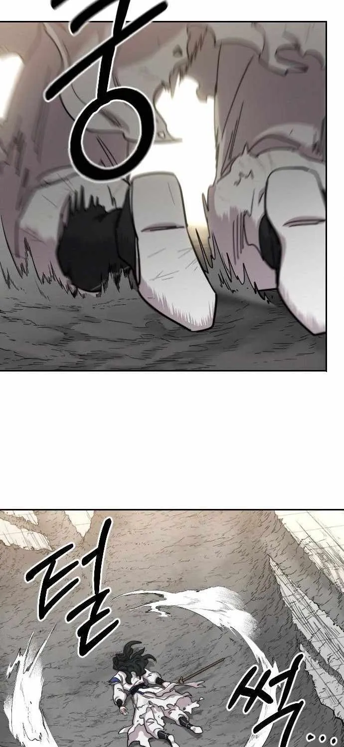 Chapter 69 — page 3