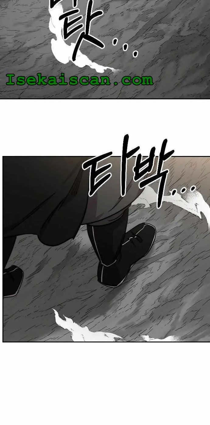 Chapter 69 — page 32