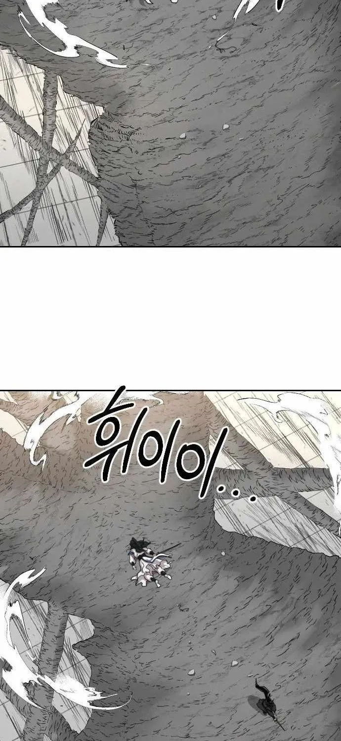 Chapter 69 — page 4