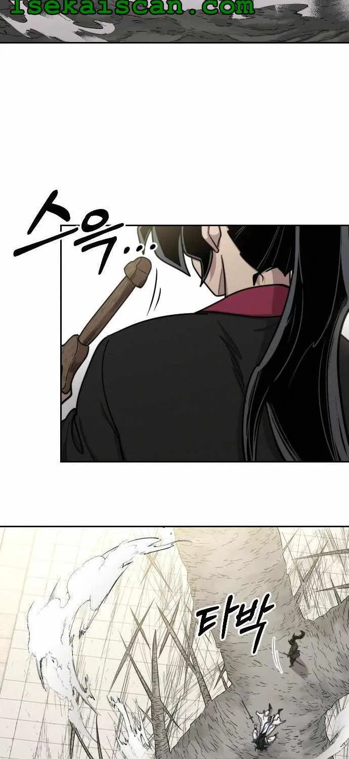 Chapter 69 — page 7