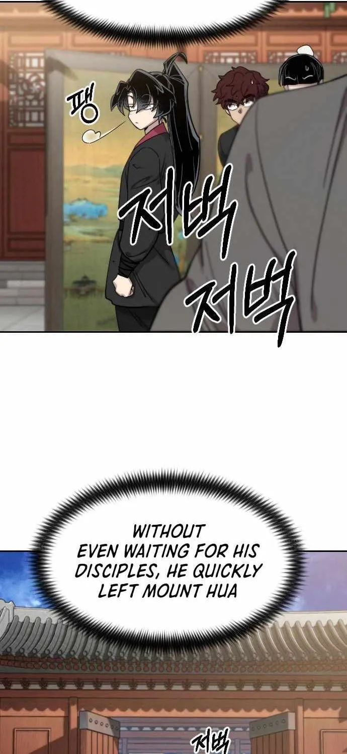 Chapter 69 — page 74