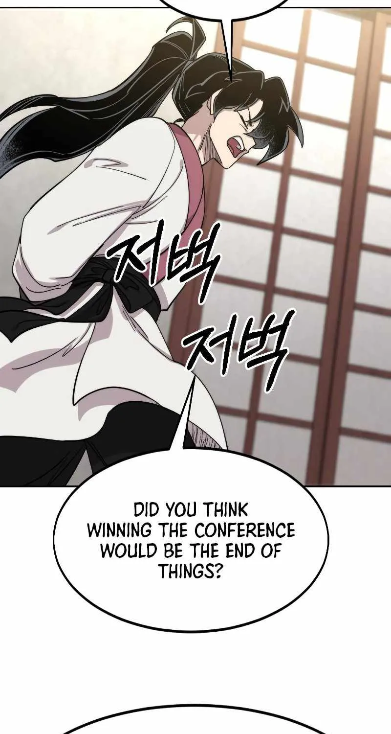 Chapter 70 — page 119