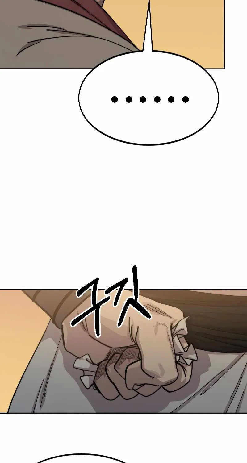 Chapter 70 — page 50