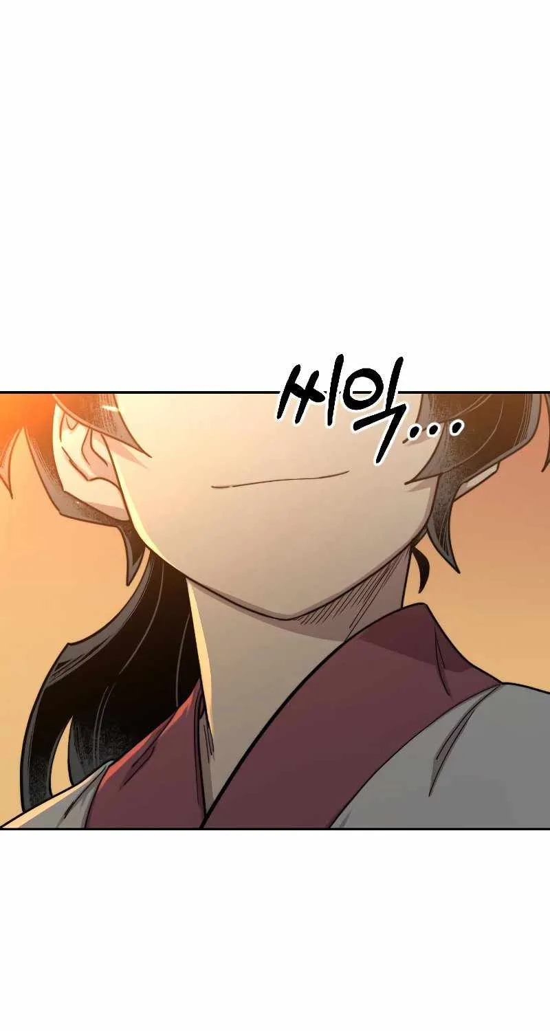 Chapter 70 — page 75