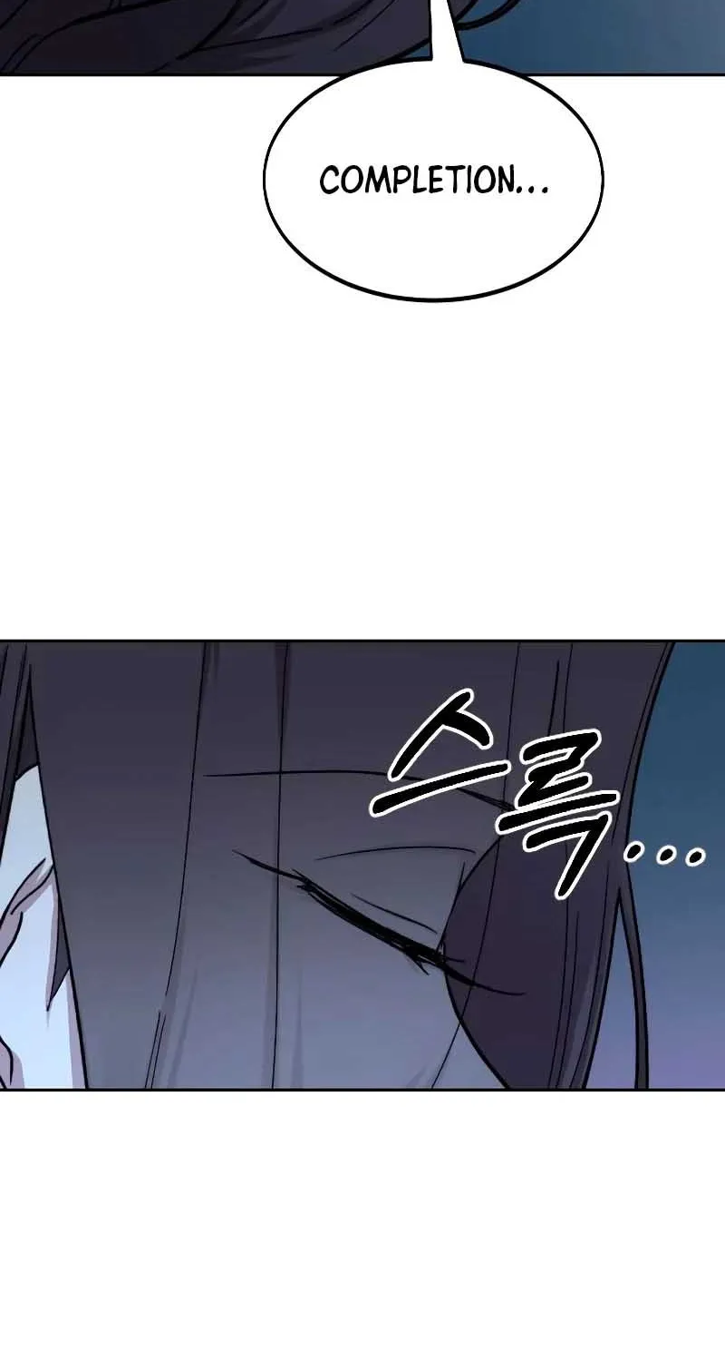 Chapter 71 — page 97