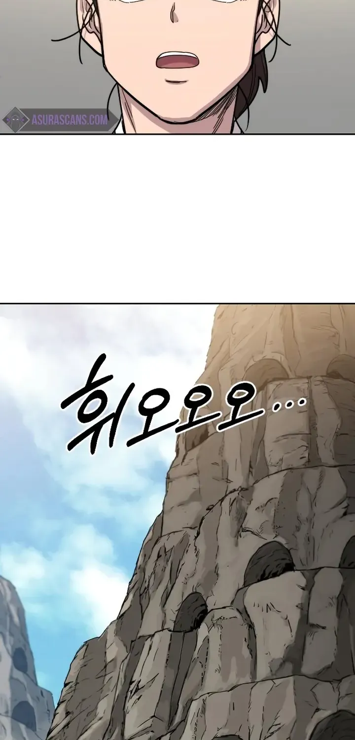 Chapter 72 — page 130