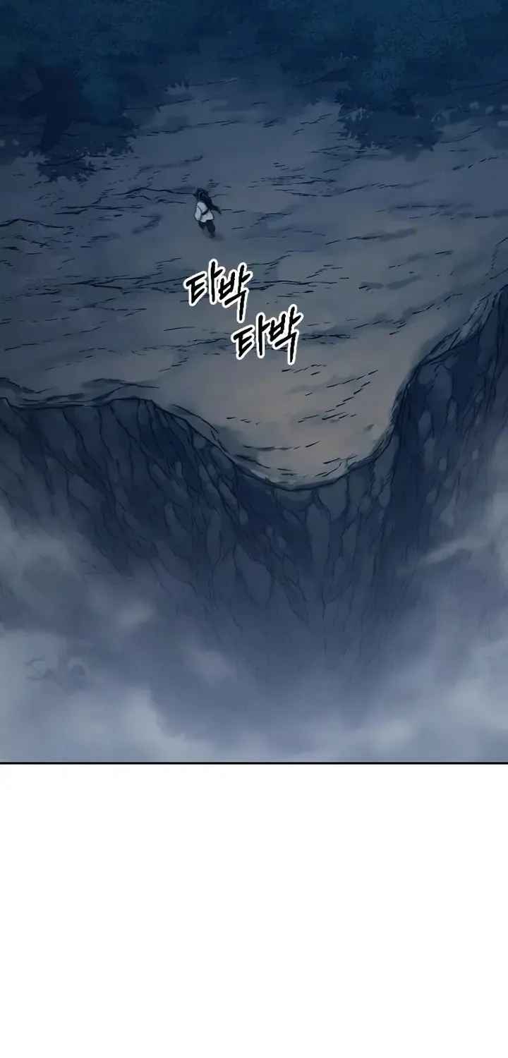 Chapter 72 — page 23