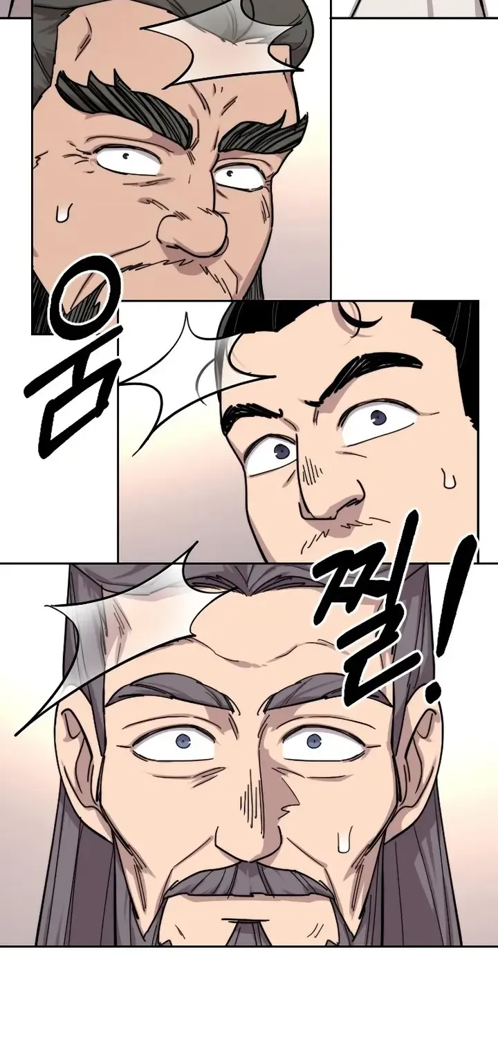 Chapter 72 — page 69