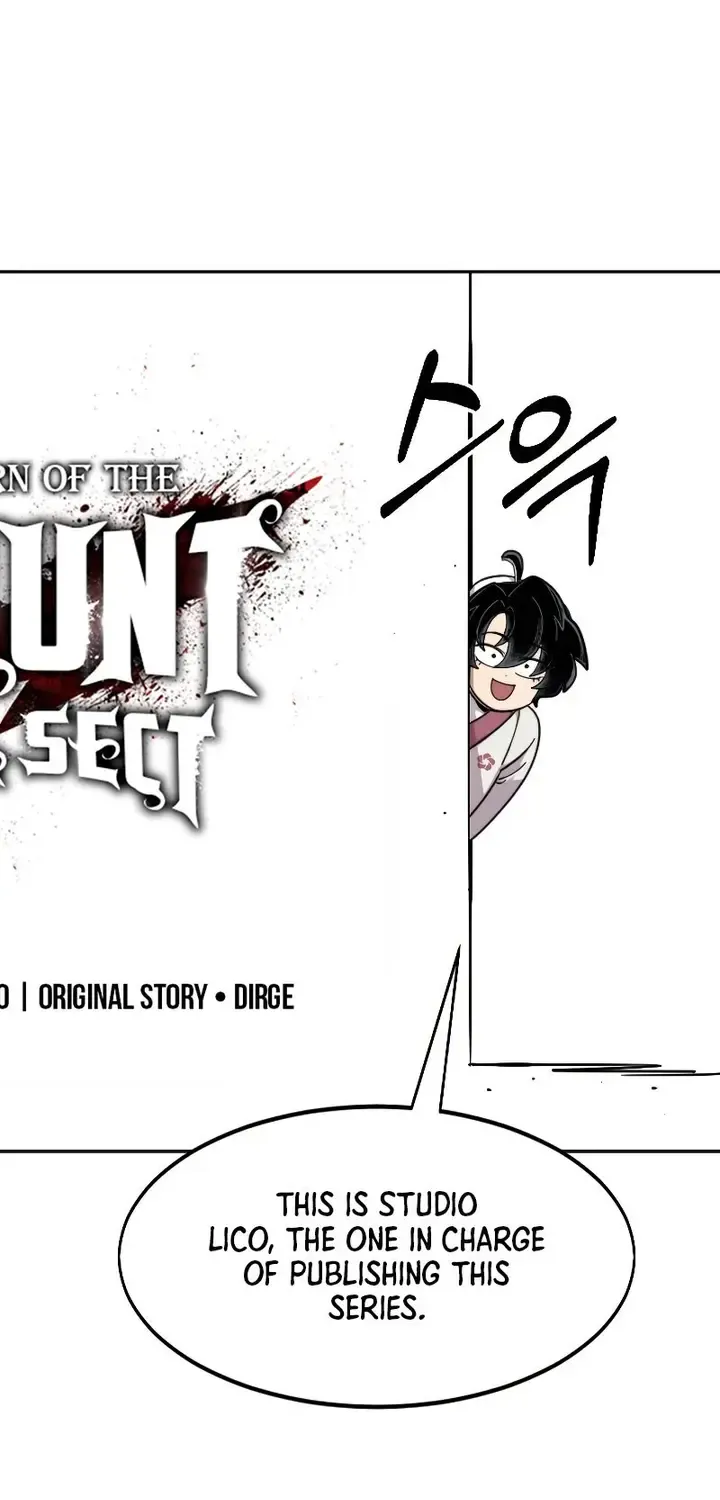 Chapter 72.5 — page 2