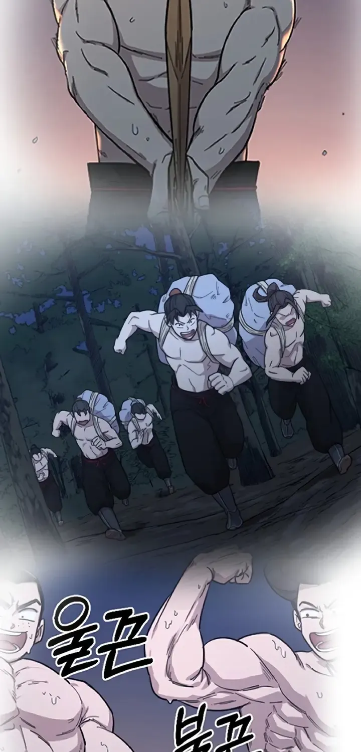 Chapter 72.5 — page 33