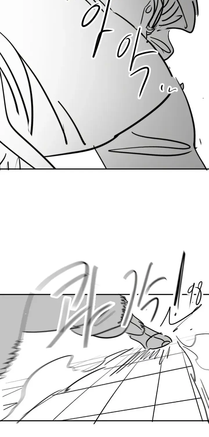 Chapter 72.5 — page 52