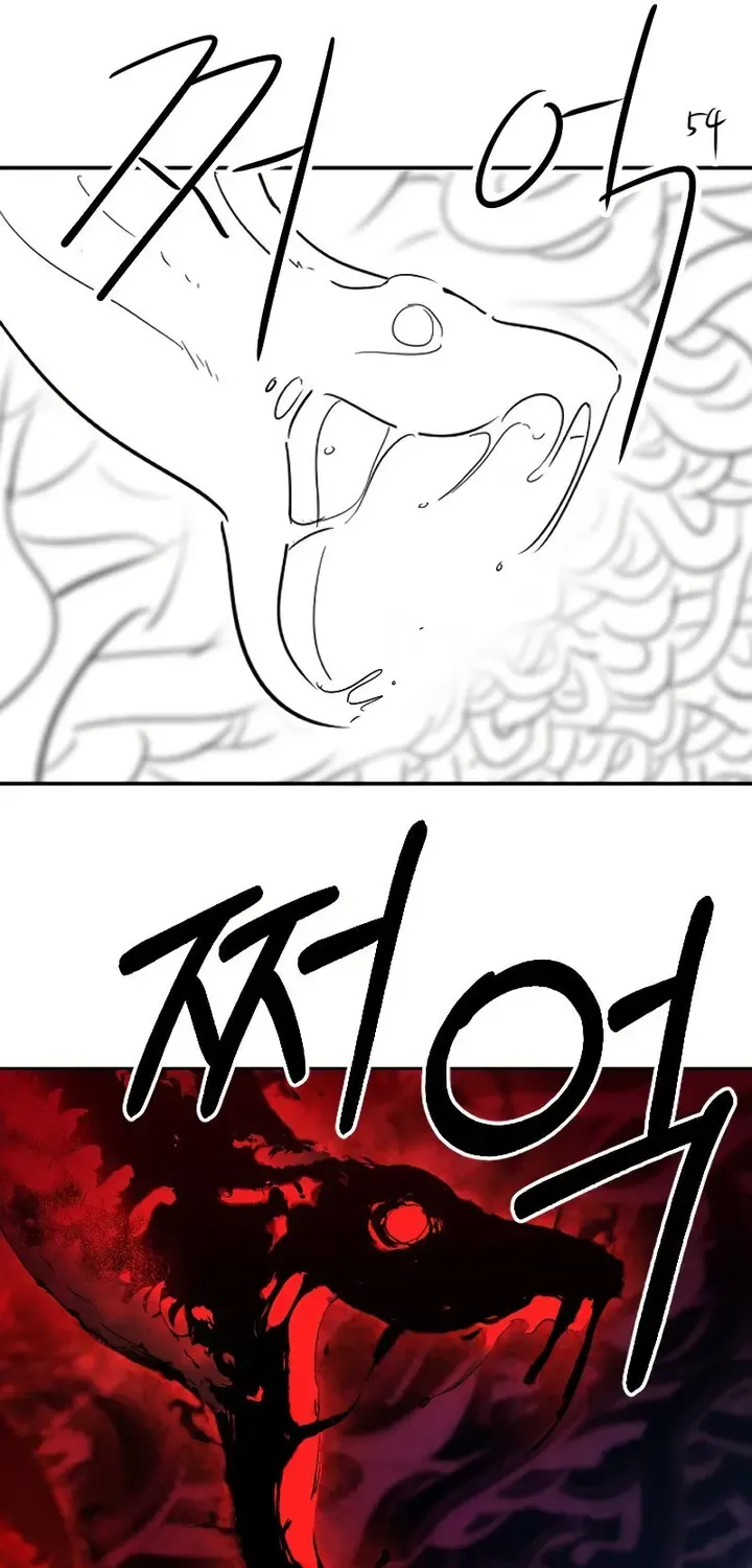 Chapter 72.5 — page 63