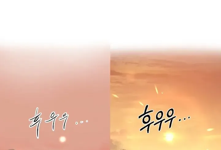 Chapter 72.5 — page 66