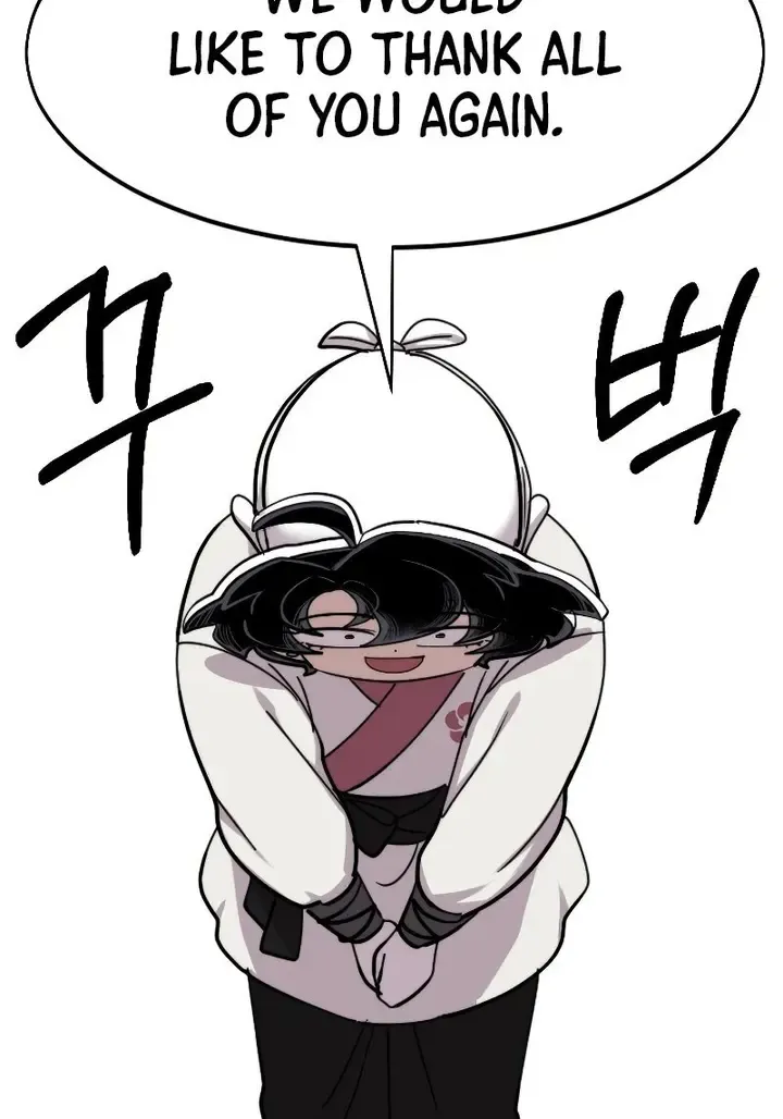 Chapter 72.5 — page 74