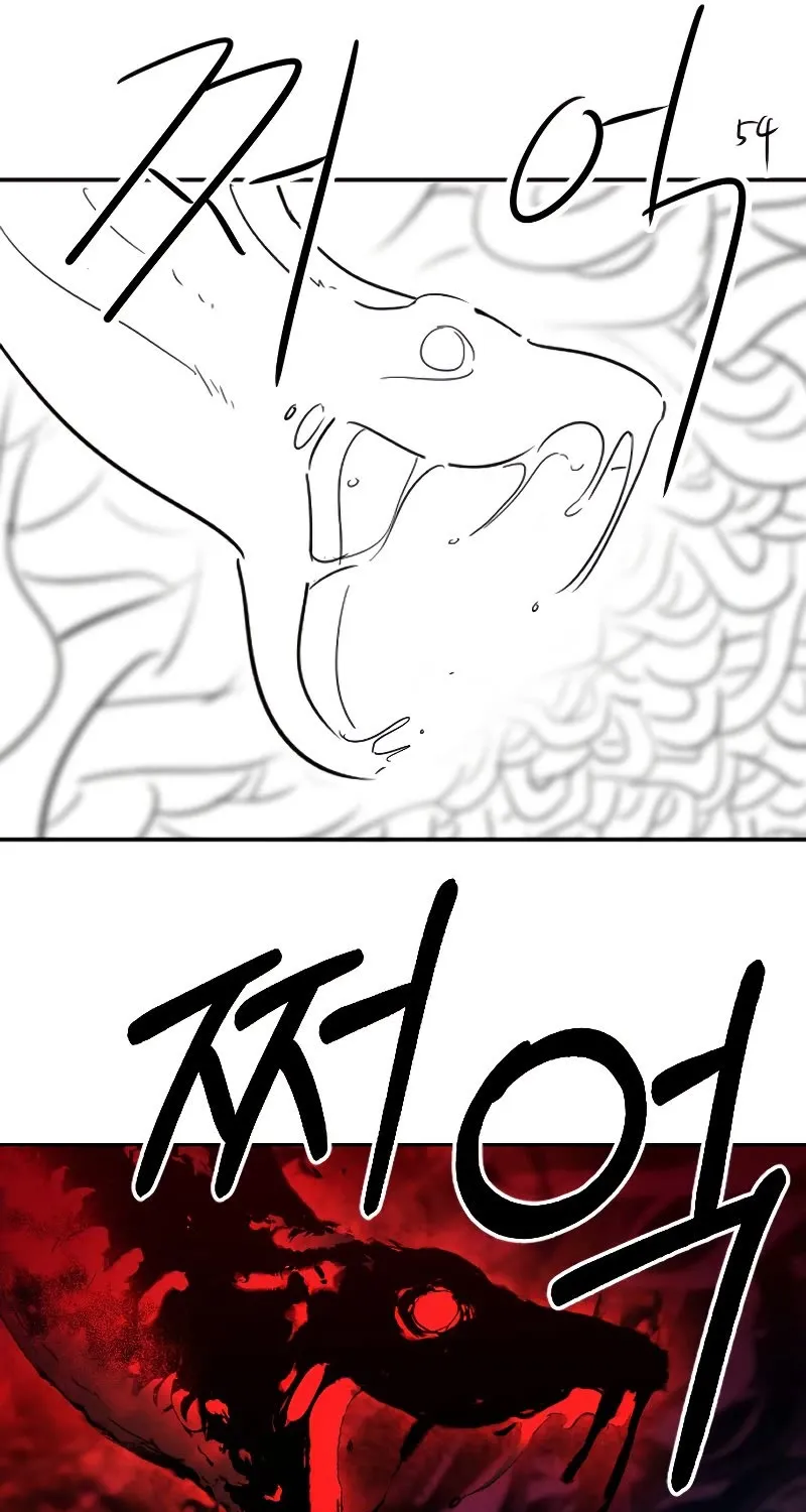 Chapter 72.6 — page 74