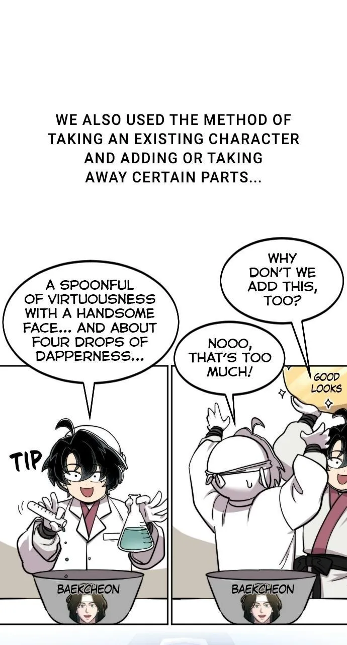 Chapter 73 — page 15