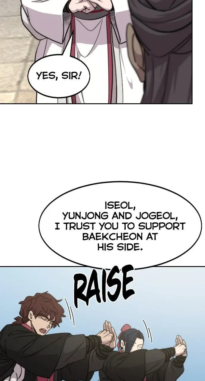 Chapter 73.1 — page 133
