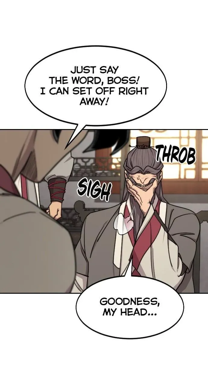 Chapter 73.1 — page 41