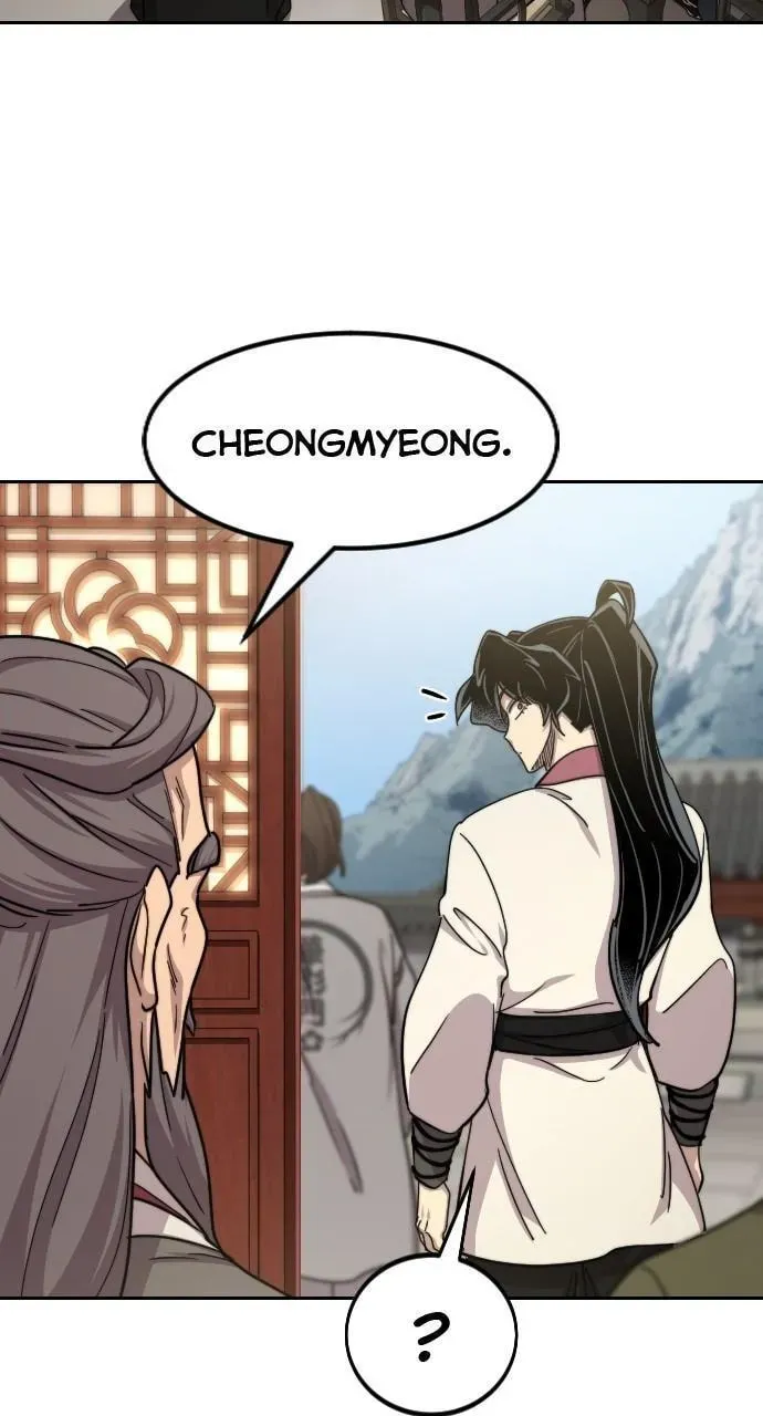 Chapter 73.1 — page 48