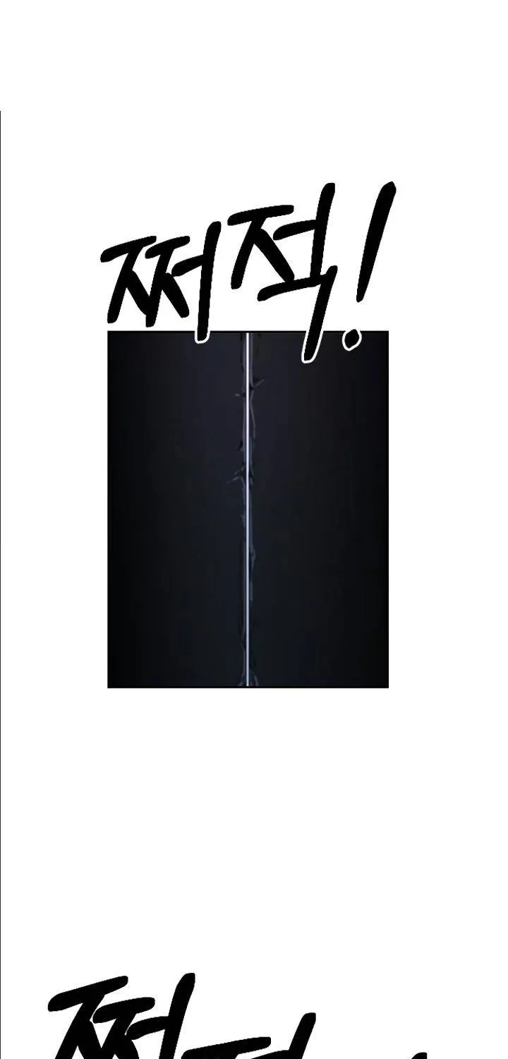 Chapter 9 — page 3