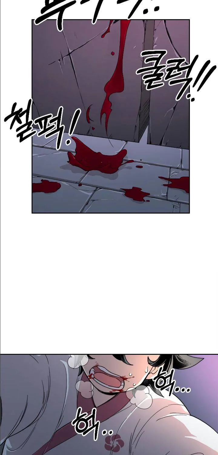 Chapter 9 — page 7