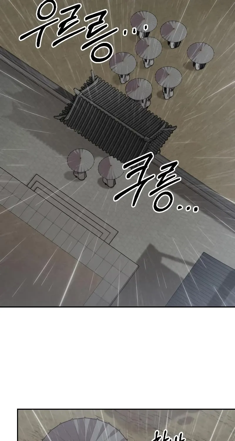 Chapter 74 — page 102