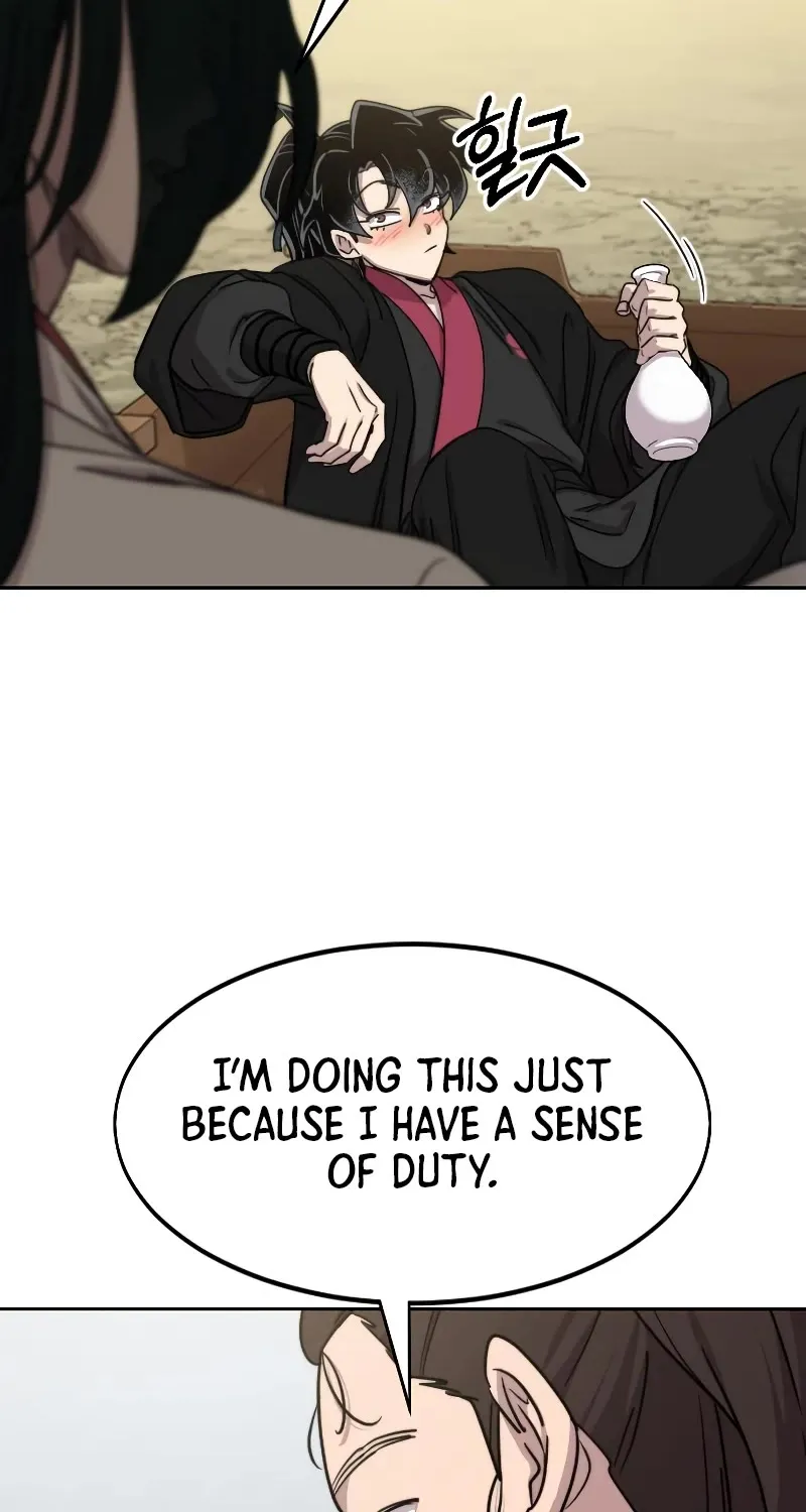 Chapter 74 — page 25