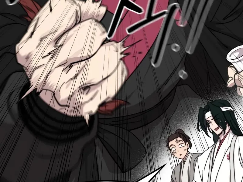 Chapter 74 — page 51