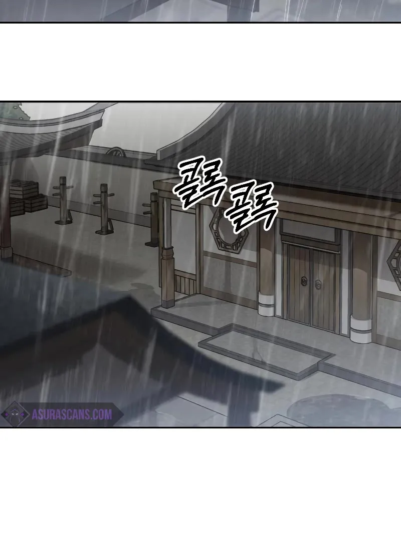 Chapter 74 — page 61
