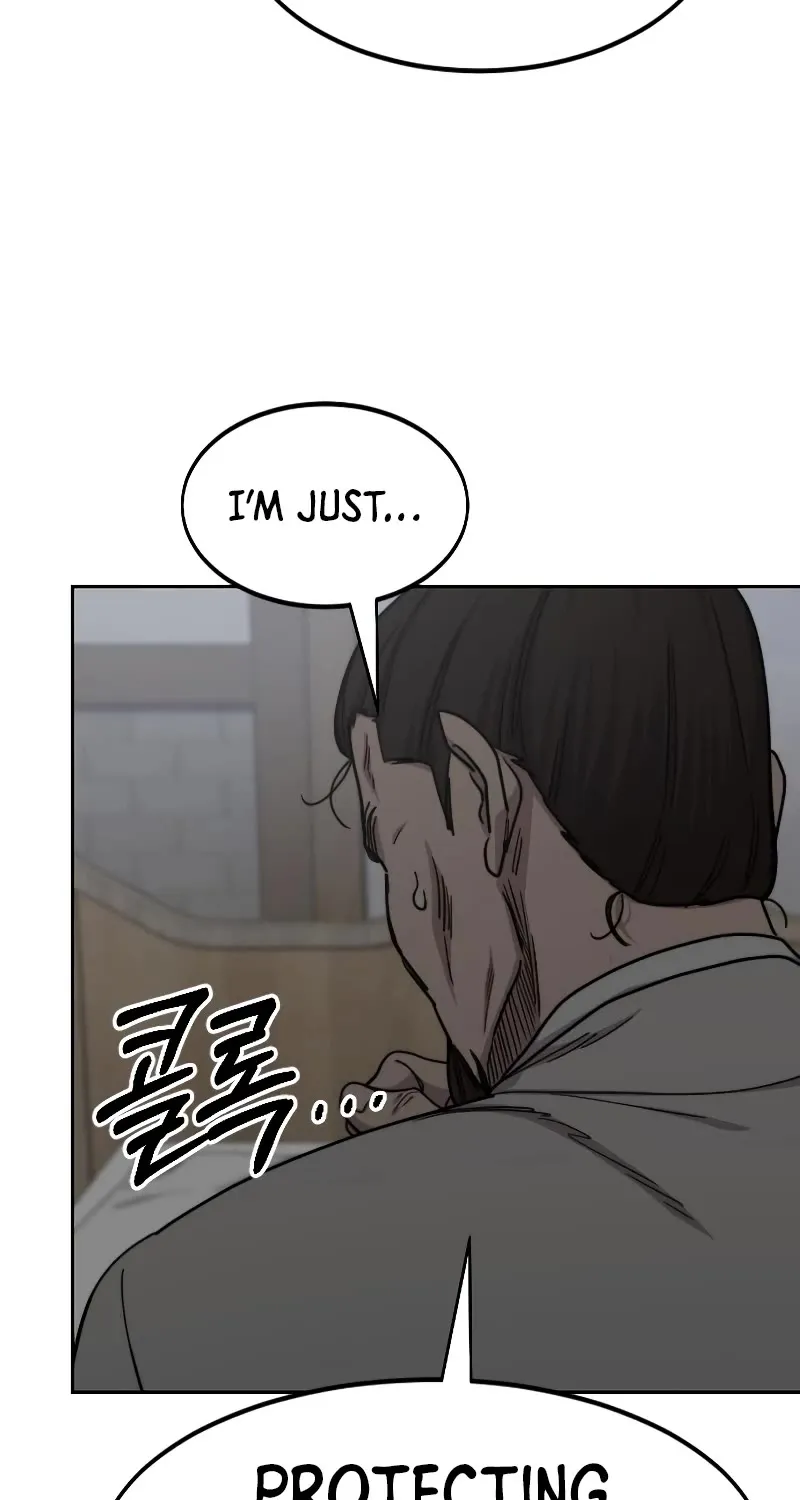 Chapter 74 — page 76