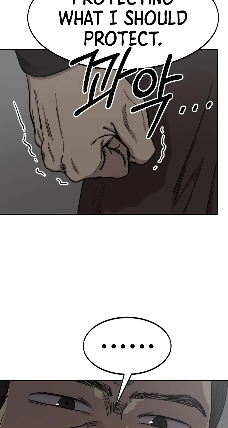 Chapter 74 — page 77