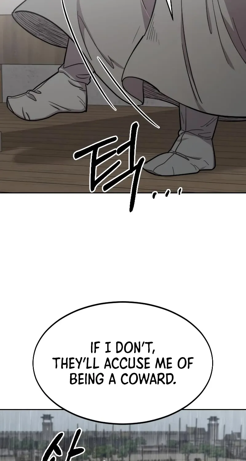 Chapter 74 — page 88