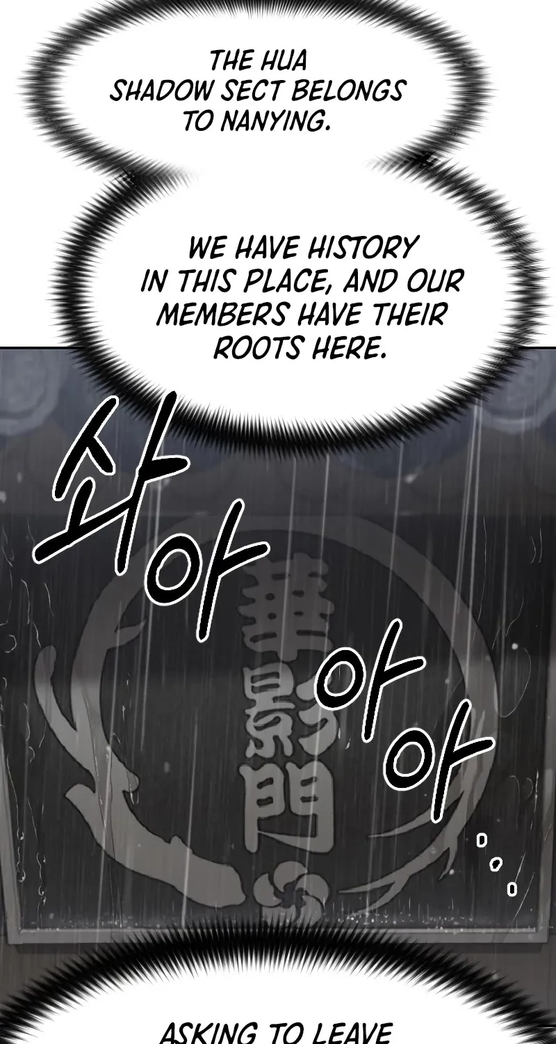 Chapter 75 — page 17