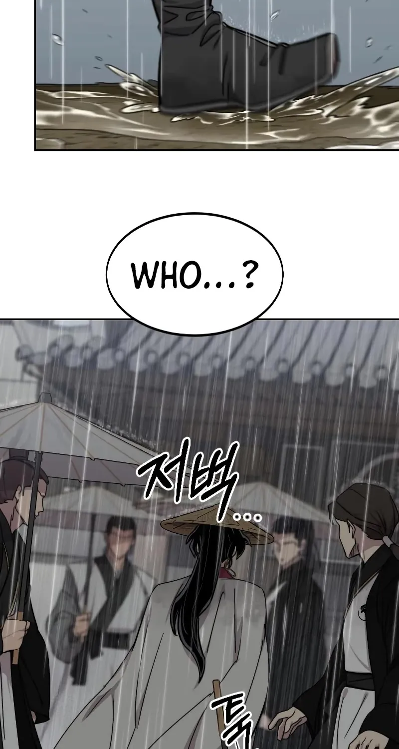 Chapter 75 — page 51
