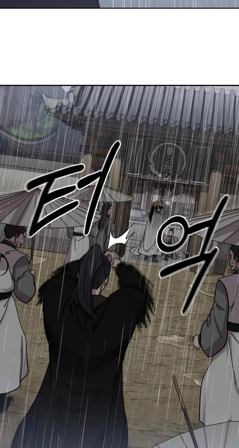 Chapter 76 — page 13