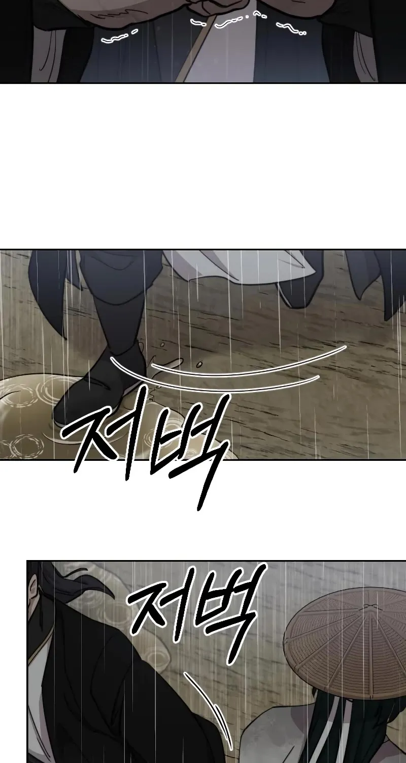 Chapter 76 — page 15