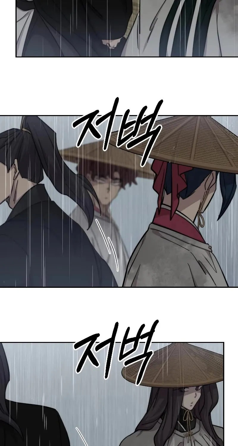 Chapter 76 — page 16