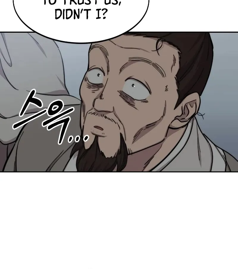 Chapter 76 — page 21