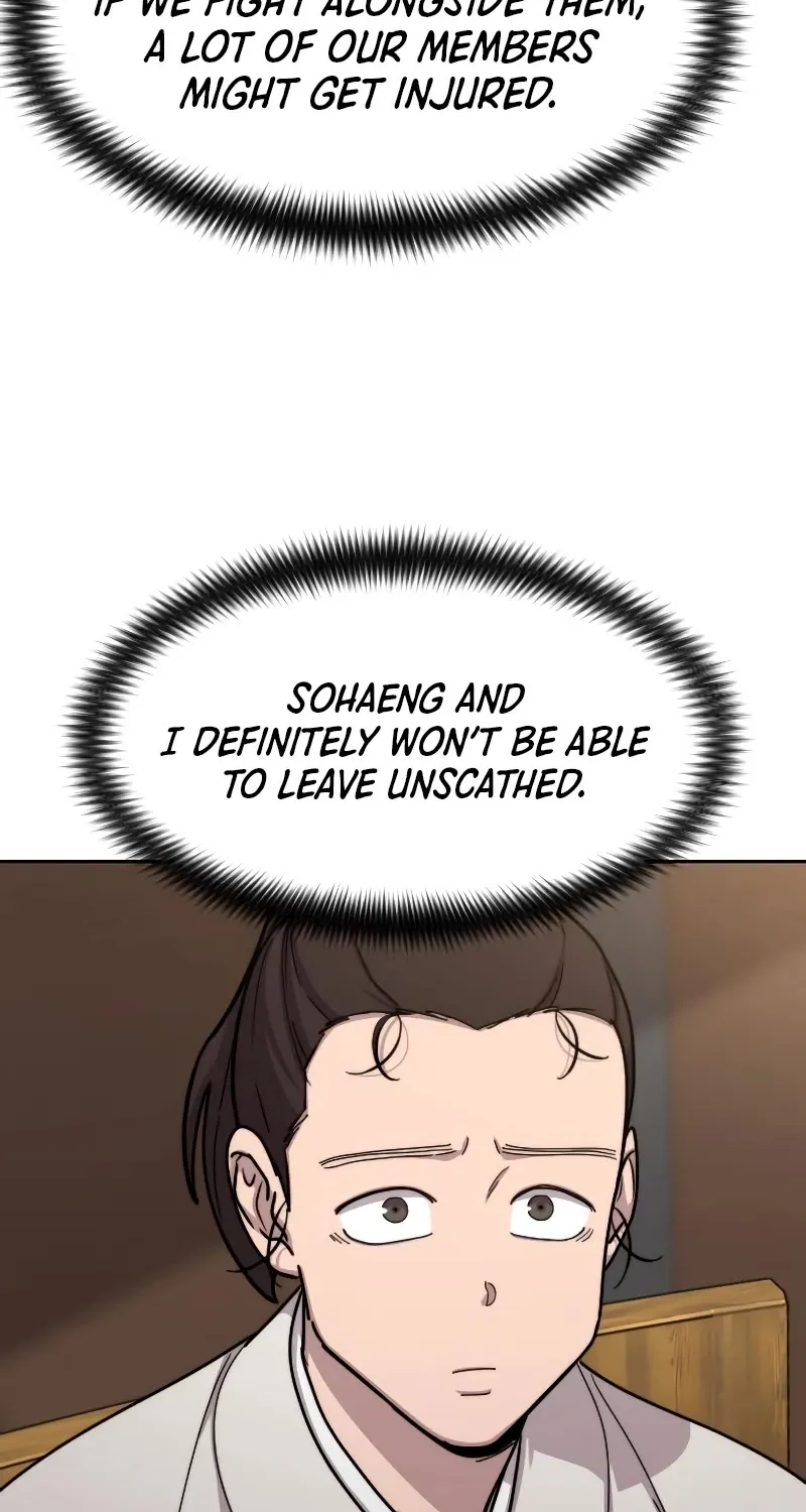 Chapter 77 — page 15
