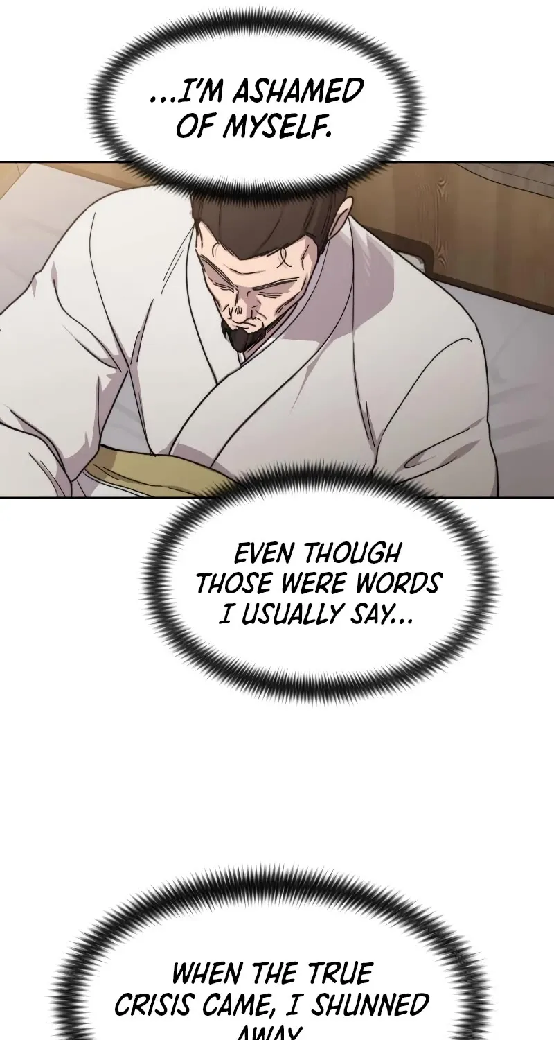 Chapter 77 — page 34