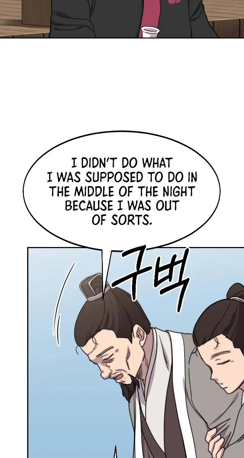 Chapter 77 — page 68