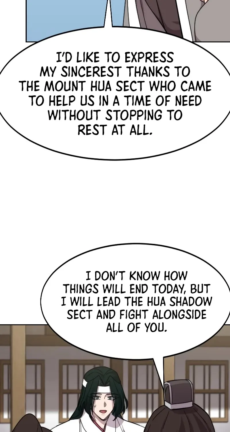 Chapter 77 — page 69